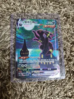 x3 Pokemon Card Eevee Heroes Factory SEALED Korean Booster Pack Evolving Skies - Image 4