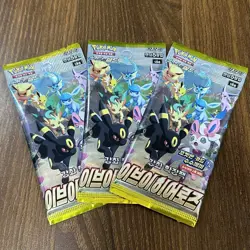 x3 Pokemon Card Eevee Heroes Factory SEALED Korean Booster Pack Evolving Skies - Image 6