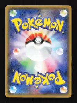 Aqua Diffuser 025/034 1st ED Double Crisis Japanese Pokemon Card TCG - Image 4