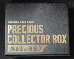 Pokemon Card Game Sword Shield Precious Collector Box Japan [No Promo Card] - Image 8