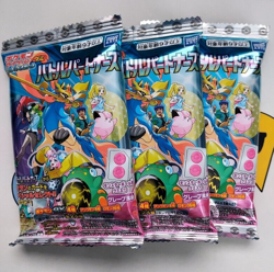 Pokemon Journey Together Battle Partners booster packs Sealed Event cards Bundle - Image 2
