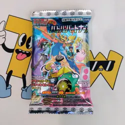 Pokemon Journey Together Battle Partners booster packs Sealed Event cards Bundle - Image 3
