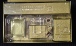Pokemon 25th Anniversary Golden Box- Playmat/Deckbox/Sleeves - NO CARDS - Image 9