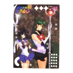 Sailor Moon Rainbow Culture Plastic Trading Card BR 29 - Saturn Pluto - Image 2