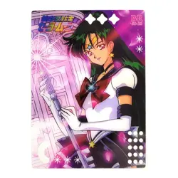 Sailor Moon Rainbow Culture Plastic Trading Card BR 28 - Pluto - Image 1