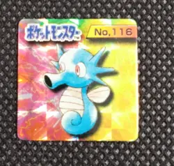 Horsea Pokemon Bros Card Kira Mini Game Boy Anime Nintendo Japan No.116 - Image 1