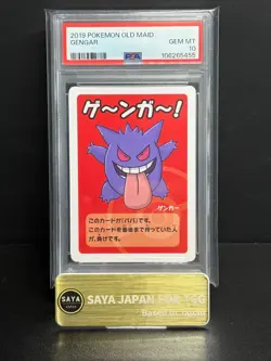 PSA 10 Gem Mint Gengar 2019 Old Maid Red Back Promo Japanese Pokemon Card - Image 1