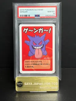 PSA 10 Gem Mint Gengar 2019 Old Maid Red Back Promo Japanese Pokemon Card - Image 3