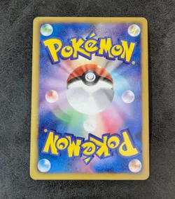 ++ Pokemon card game TCG Landorus 192/BW-P Promo Holo Japanese - Image 5