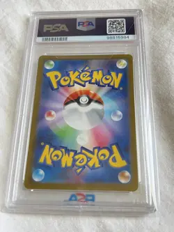 PSA 10 Pokemon Japanese Sylveon Vmax Hyper Rare S6a 093/069 HR Eevee Heroes Card - Image 2