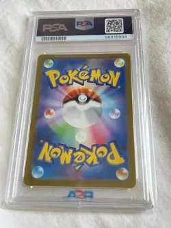 PSA 10 Pokemon Japanese Sylveon Vmax Hyper Rare S6a 093/069 HR Eevee Heroes Card - Image 4