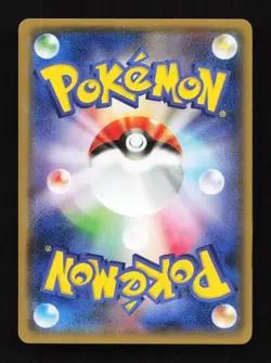 Magma Pointer 026/034 1st ED Double Crisis Japanese Pokemon Card TCG - Image 4