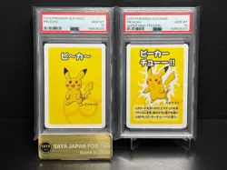 Set 2 PSA 10 Pikachu Old Maid Super High Tension (Babanuki) Pokemon Card - Image 3