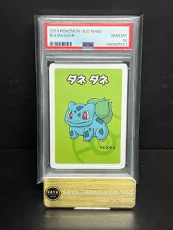 Pokemon Card Bulbasaur Old Maid Baba Nuki 2019 PSA 10 GEM MINT - Image 1
