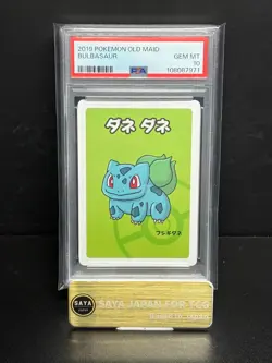 Pokemon Card Bulbasaur Old Maid Baba Nuki 2019 PSA 10 GEM MINT - Image 3