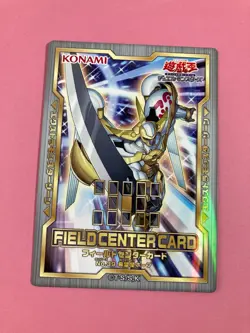 20th Anniversary Number 39: Utopia Field Center Card YuGiOh Very Rare - Image 2