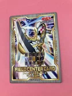 20th Anniversary Number 39: Utopia Field Center Card YuGiOh Very Rare - Image 3