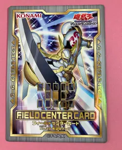 20th Anniversary Number 39: Utopia Field Center Card YuGiOh Very Rare - Image 7