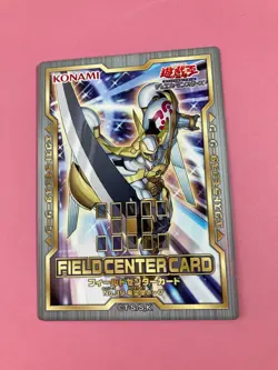 20th Anniversary Number 39: Utopia Field Center Card YuGiOh Very Rare - Image 9