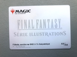 Mtg Magic Final Fantasy Y'shtola Night's Blessed Art Card 53 Gold French NM - Image 4