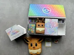 Pokémon Prismatic Evolutions Super Premium Collection - Opened - NO cards Extras - Image 1