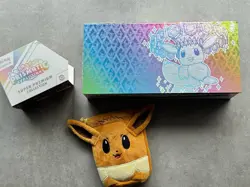 Pokémon Prismatic Evolutions Super Premium Collection - Opened - NO cards Extras - Image 10