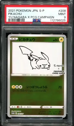 PSA 9 Pikachu 208/S-P Yu Nagaba Promo Japanese Pokemon Card - Image 2