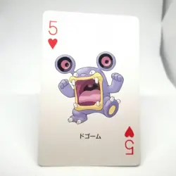 Loudred 5 Heart Pokemon Sapphire Playing Cards BACK Kyogre 2003 Nintendo JAPAN - Image 12