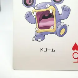 Loudred 5 Heart Pokemon Sapphire Playing Cards BACK Kyogre 2003 Nintendo JAPAN - Image 16