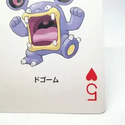 Loudred 5 Heart Pokemon Sapphire Playing Cards BACK Kyogre 2003 Nintendo JAPAN - Image 17