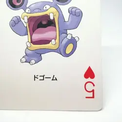 Loudred 5 Heart Pokemon Sapphire Playing Cards BACK Kyogre 2003 Nintendo JAPAN - Image 5