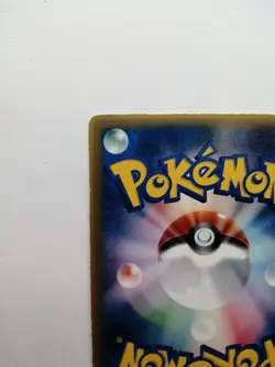 Mew Pokemon Promo Card McDonald's 085/PCG-P Vintage Glossy Rare Japan 2005 F/S - Image 11