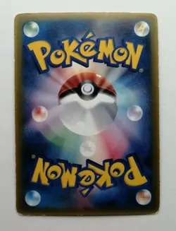 Mew Pokemon Promo Card McDonald's 085/PCG-P Vintage Glossy Rare Japan 2005 F/S - Image 7