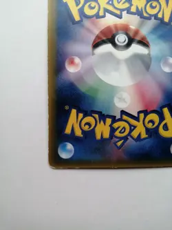 Mew Pokemon Promo Card McDonald's 085/PCG-P Vintage Glossy Rare Japan 2005 F/S - Image 8