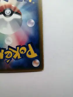 Mew Pokemon Promo Card McDonald's 085/PCG-P Vintage Glossy Rare Japan 2005 F/S - Image 9