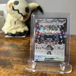 Cornerstone Mask Ogerpon ex SR 119/101 - SV6 Mask of Change Pokemon Card Japan - Image 10