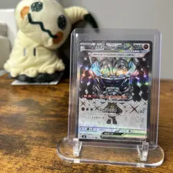 Cornerstone Mask Ogerpon ex SR 119/101 - SV6 Mask of Change Pokemon Card Japan - Image 3