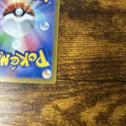 Cornerstone Mask Ogerpon ex SR 119/101 - SV6 Mask of Change Pokemon Card Japan - Image 6