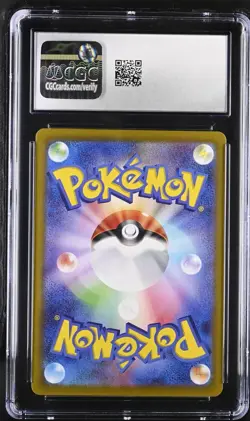 CGC 9.5 MINT+ Iono's Wattrel Battle Partners Promo 232/SV-P Japanese Card psa - Image 2