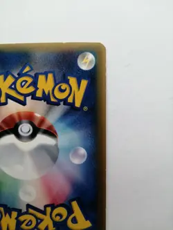 Mew Pokemon Promo Card McDonald's 2005 085/PCG-P Vintage Glossy Rare Japan TCG - Image 10