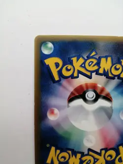 Mew Pokemon Promo Card McDonald's 2005 085/PCG-P Vintage Glossy Rare Japan TCG - Image 11