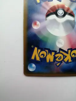 Mew Pokemon Promo Card McDonald's 2005 085/PCG-P Vintage Glossy Rare Japan TCG - Image 8