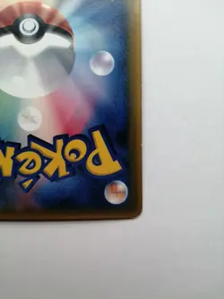 Mew Pokemon Promo Card McDonald's 2005 085/PCG-P Vintage Glossy Rare Japan TCG - Image 9