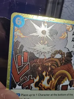 Gum-Gum Red Roc OP04-056 Kingdoms of Intrigue Holo One Piece Card Mint Tcg 1x - Image 7