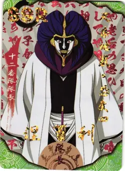 Mayuri Kurotsuchi SSR Bleach Holographic CCG TCG Anime Collectible Card - Image 1