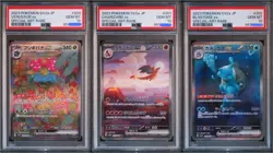 PSA10 Charizard Venusaur Blastoise ex SAR Set 201/165 Pokemon Card 151 Gem Mint - Image 1
