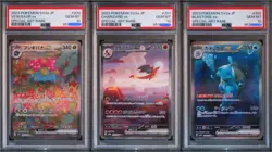 PSA10 Charizard Venusaur Blastoise ex SAR Set 201/165 Pokemon Card 151 Gem Mint - Image 3