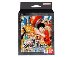 One Piece Card Game: Starter Deck - 3D2Y - (ST-14) - Image 2