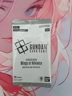 Bandai 2025 GUNDAM CARD GAME TCG Bonus Packs ST01 ST02 ST03 ST04 NEW and SEALED - Image 3