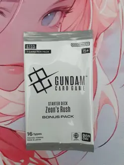 Bandai 2025 GUNDAM CARD GAME TCG Bonus Packs ST01 ST02 ST03 ST04 NEW and SEALED - Image 4